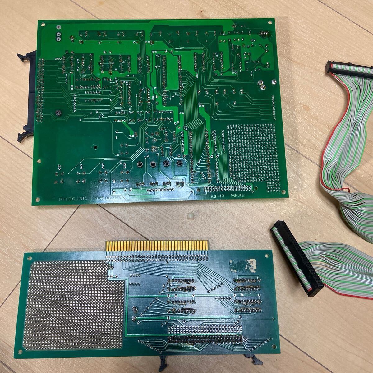 AKI-SH2/7045Fマイコンボードキット