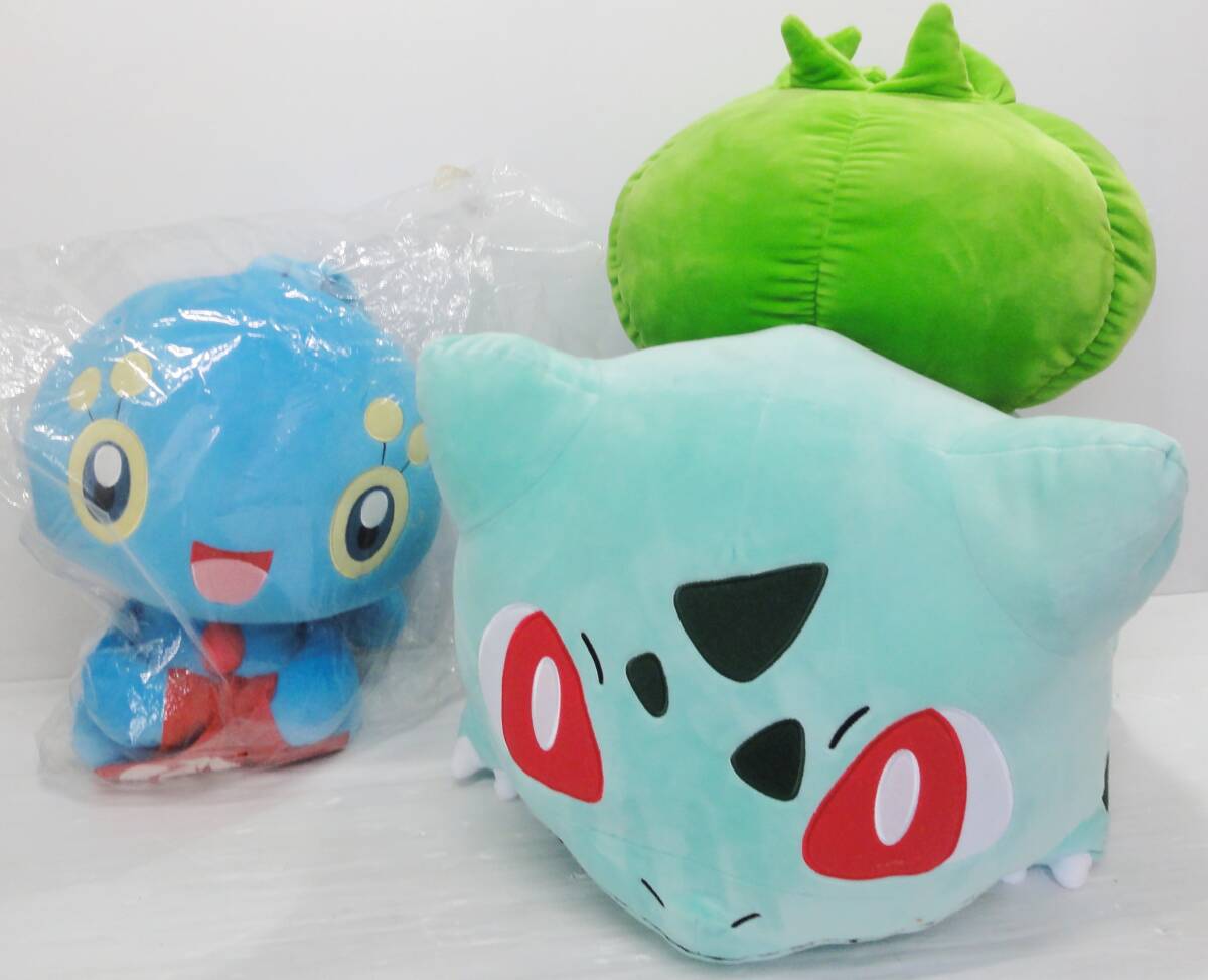 特大　ハートランド　ポケモン　カイオーガ　ぬいぐるみ ポケモン ハートランド ポケモンセンター カイオーガ ぬいぐるみ