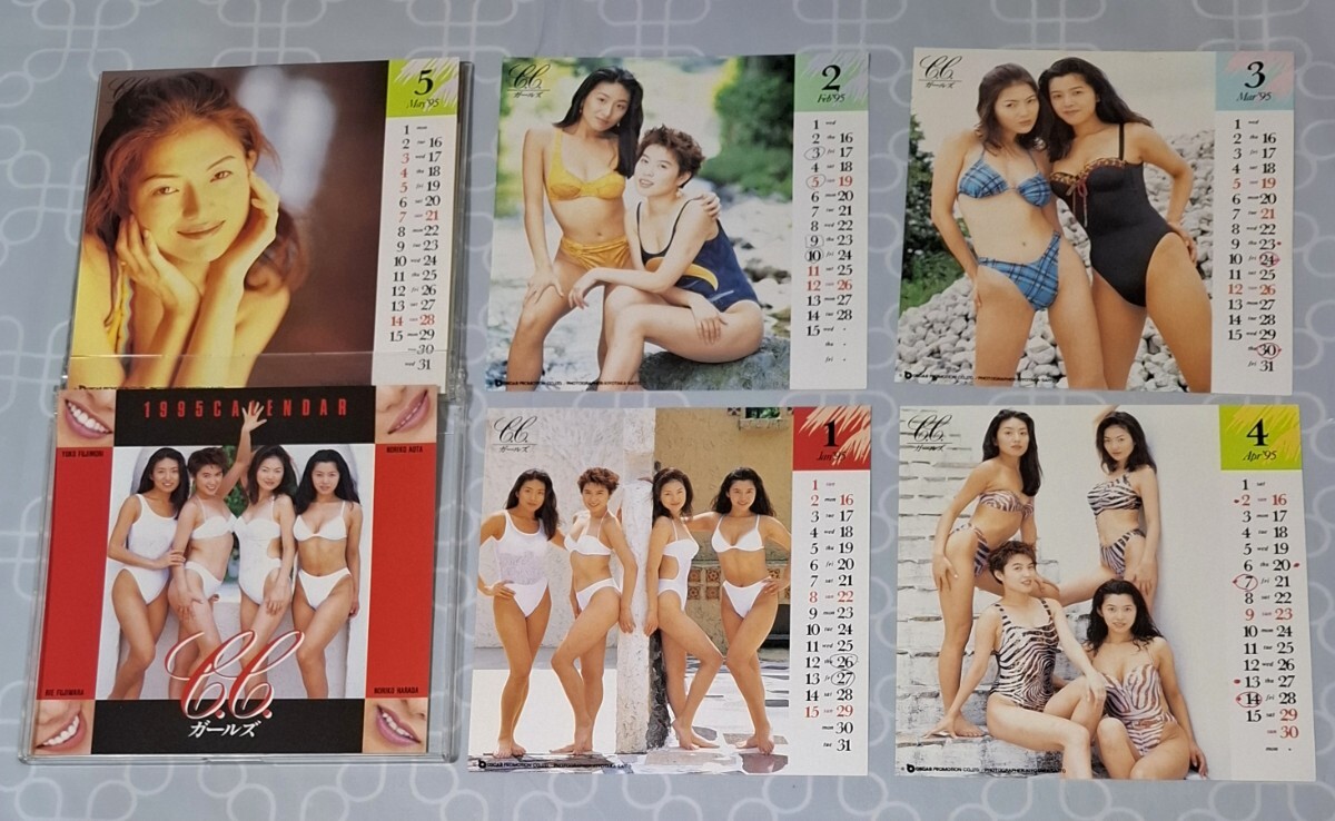 傷や汚れあり】100円～♪ CCガールズ カレンダー (3点セット) 1992 '94