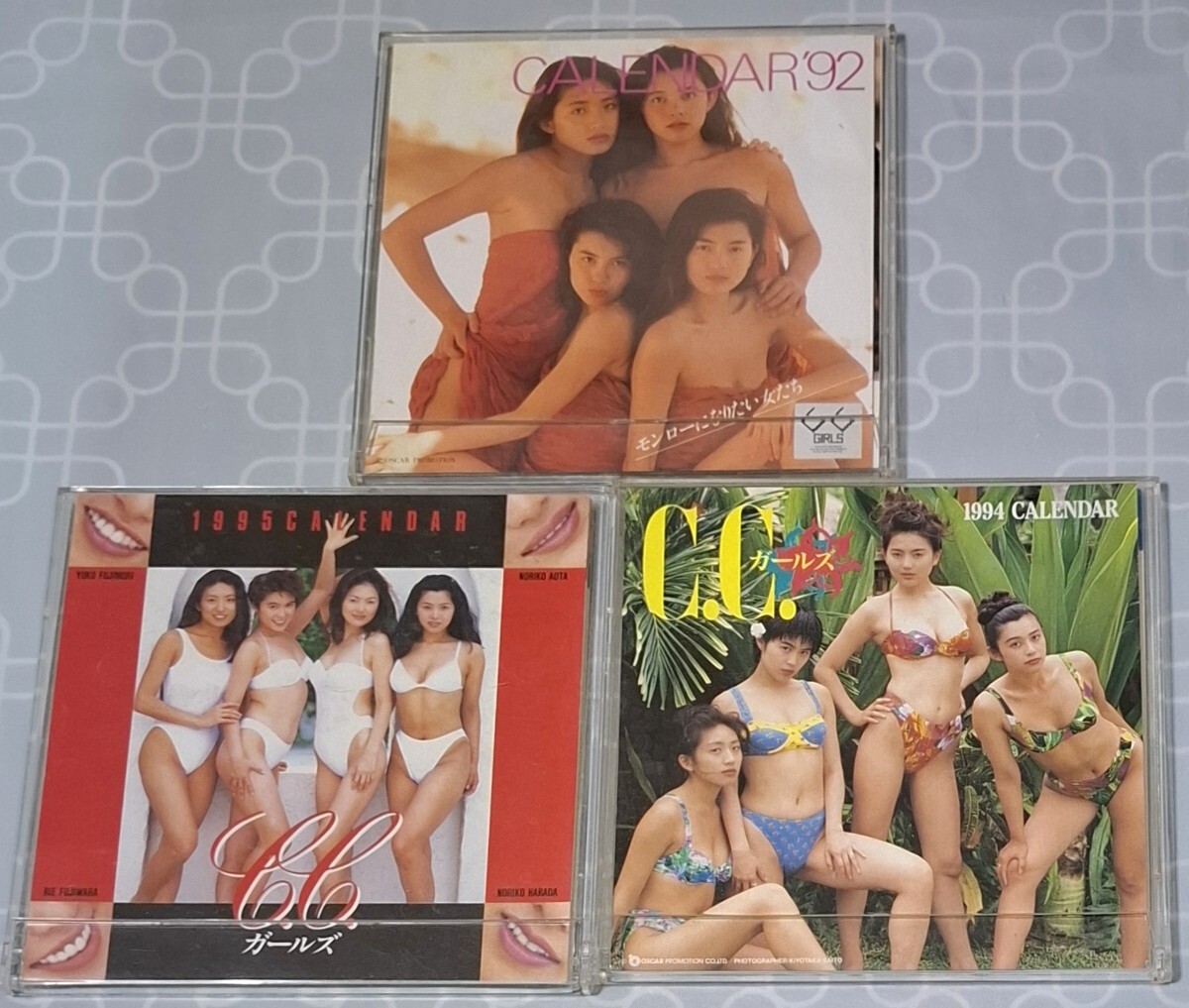 傷や汚れあり】100円～♪ CCガールズ カレンダー (3点セット) 1992 '94