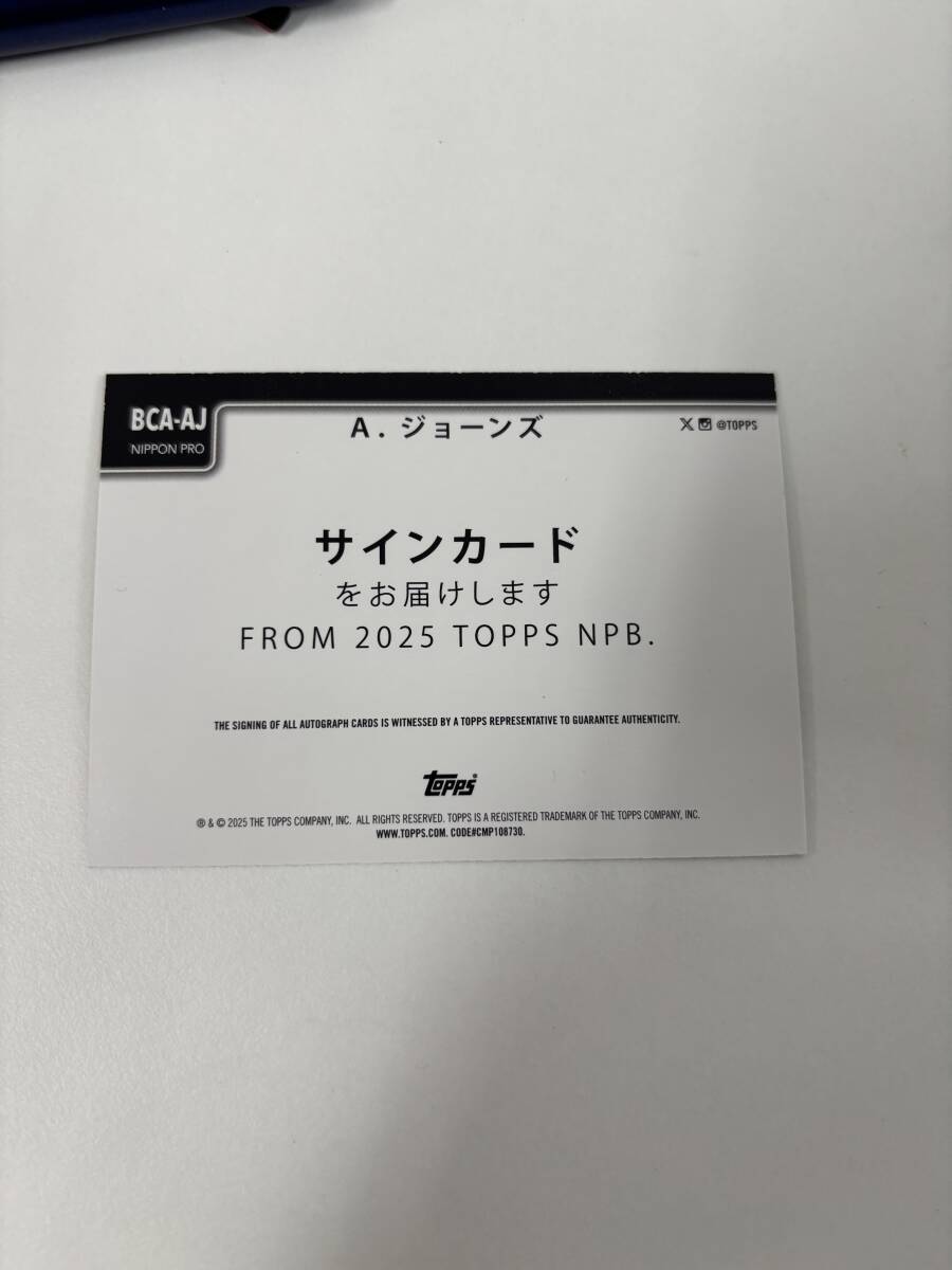 新品】アダム ジョーンズ WBC アメリカ 代表 ユニフォーム S