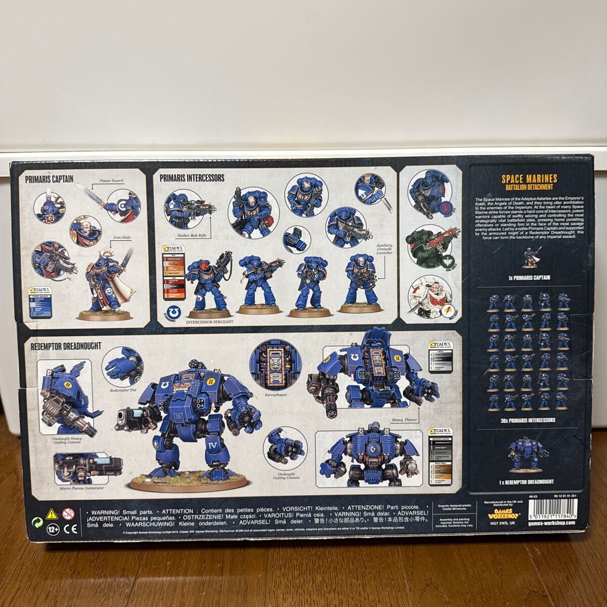 スペースマリーン】プライマリス リデンプター ドレッドノート