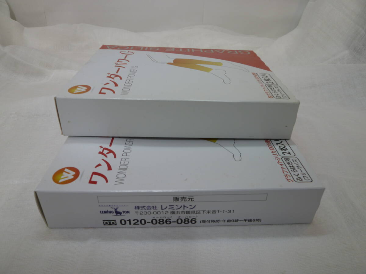 中古】C18z06W K18WG ブレスレット 星野仙一 夢 刻印