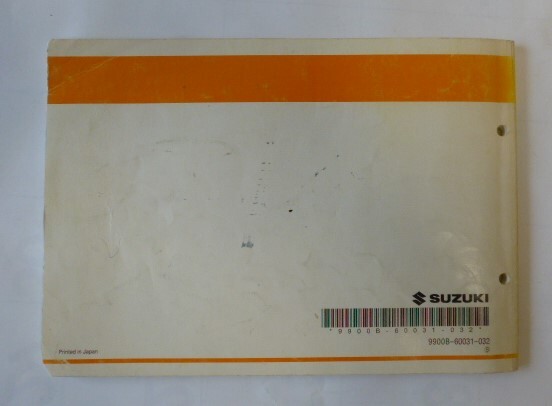 手紙 -殺しへの招待- DVD-BOX 中古 ホンダ 正規 バイク 整備書 XR400RT・V・W・X・Y・1 パーツ
