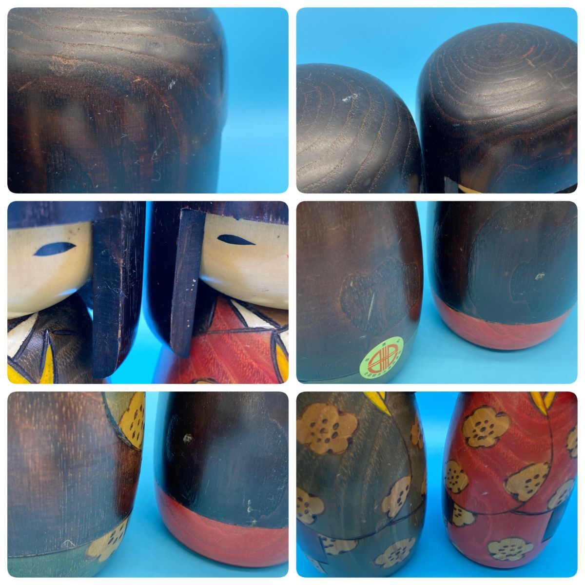 中古】☆【7体まとめて】 創作こけし 在銘 野沢薫作 関口東亜 他