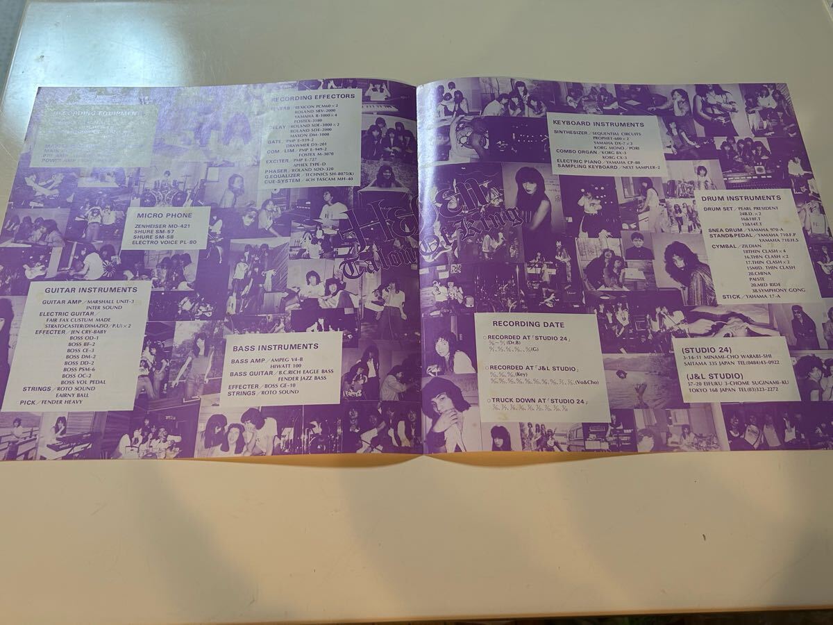 【レア】V.A. / LMC '82 LIVE　ヤマハ主催コンテスト 【3LP】 V.A. / LMC '82 LIVE ヤマハ主催コンテスト デビュー前 SHOW-YA