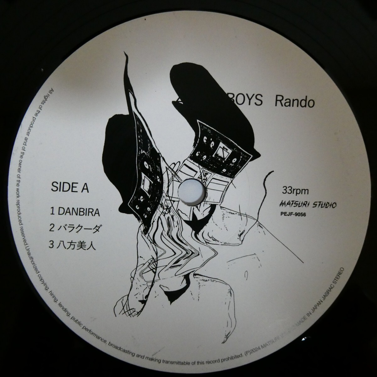 中古】【XLサイズ 】ROLLING STONES シャツ by DRAGONFLY Button