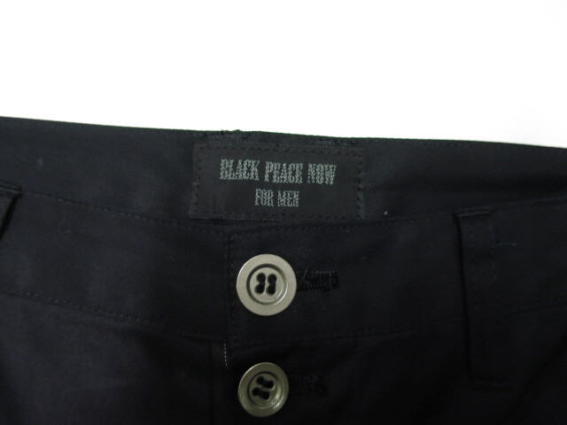 BPN ホルターネックベスト / ブラックピースナウ BLACK PEACE