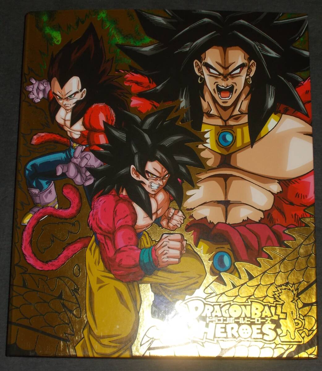 ドラゴンボールヒーローズ　傷あり旧弾SR16枚 ドラゴンボールヒーローズ 傷あり旧弾SR16枚 - メルカリ
