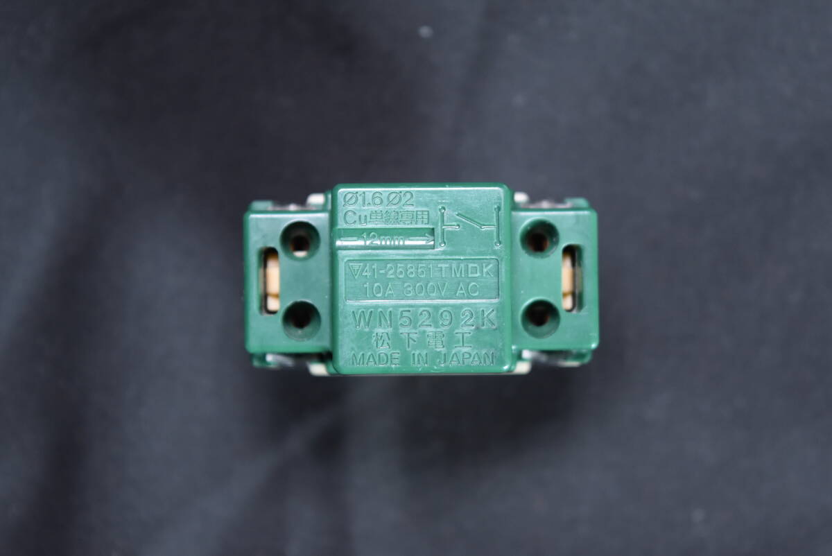 コペン専用 エアコンダイヤル ダイハツ 部品 【コペン】オート