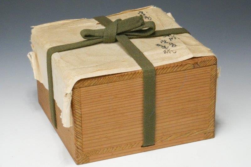 茶道具　茶杓　金森宗和　銘「紅葉錦」　書付　共筒共箱　V　7215 Yahoo!オークション - 委託HK 金森宗和 竹茶杓 共筒 (騨城 徳寺