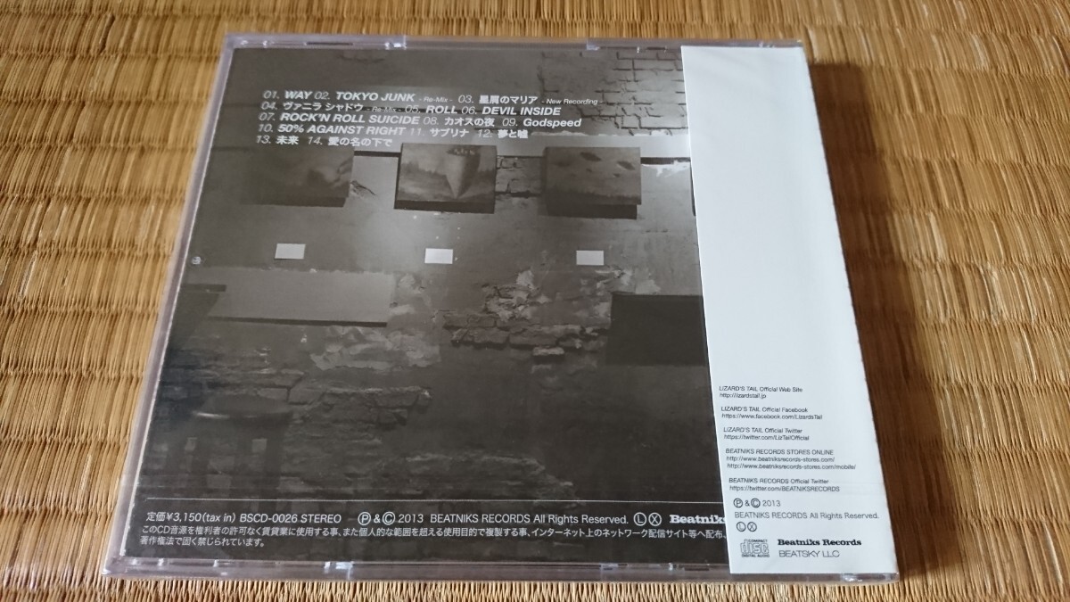 CRAZE 切り抜き 190P ☆貴重！デビュー～解散／ページ欠けなし／瀧川