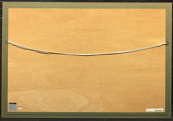 レア　美人画の俊才　陳貴平Chen Guipingが描く油彩画「視線」飾皿 滝董】 【版画】 陳 貴平 チングイピン 美人画 春の詩 119 150