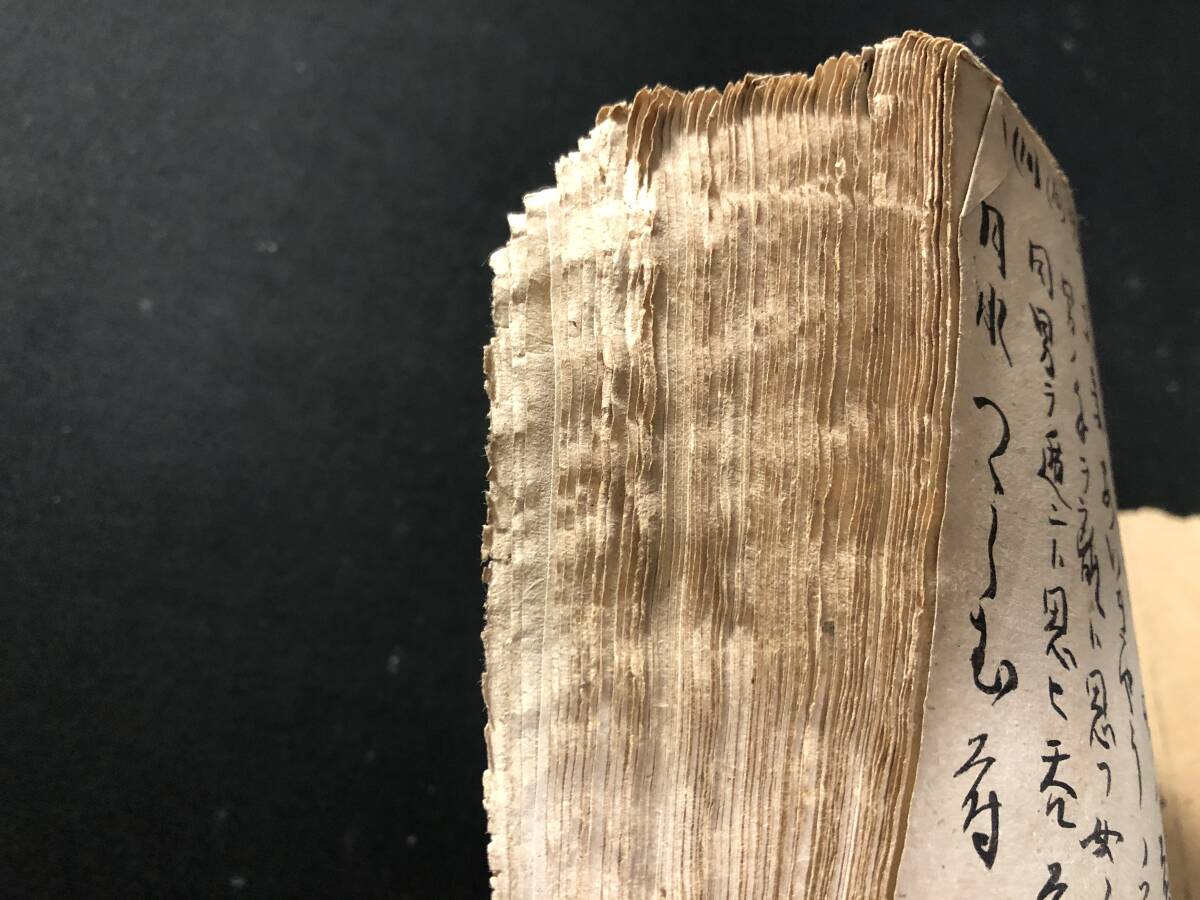 仏舎利F.3顆、高野山中院流舎利法にて修法済み 仏舎利F.3顆、高野山中院流舎利法にて修法済み