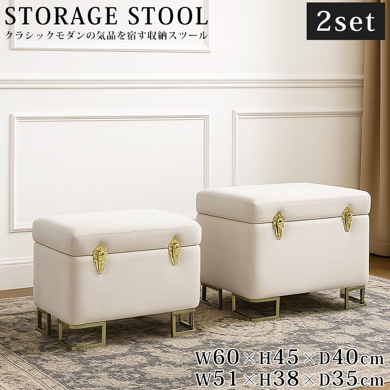 スツール 座面 張替え済 モケット椅子 古家具 古道具