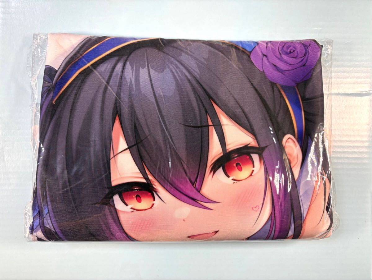 ちゅらる庵　遠坂凛 ちゅらる庵 遠坂凛 ちゅらる庵遠坂凛