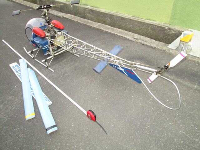 目立った傷や汚れなし】ヒロボー製「雷電120」スケール機組立
