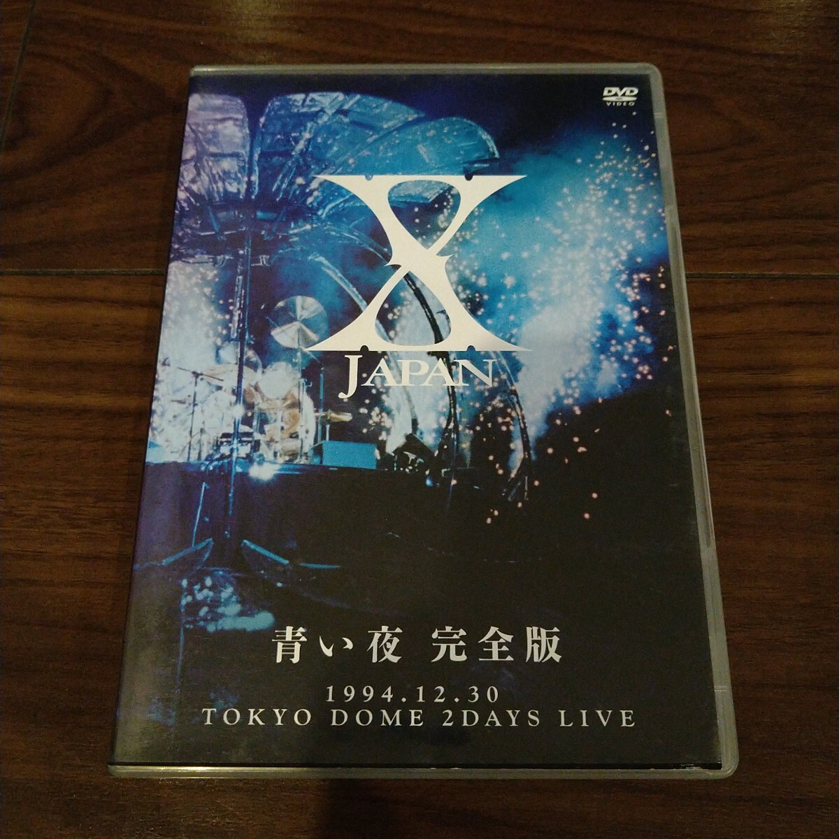 X JAPAN 1994 東京ドーム2Days スタッフジャンパー Lサイズ 青い