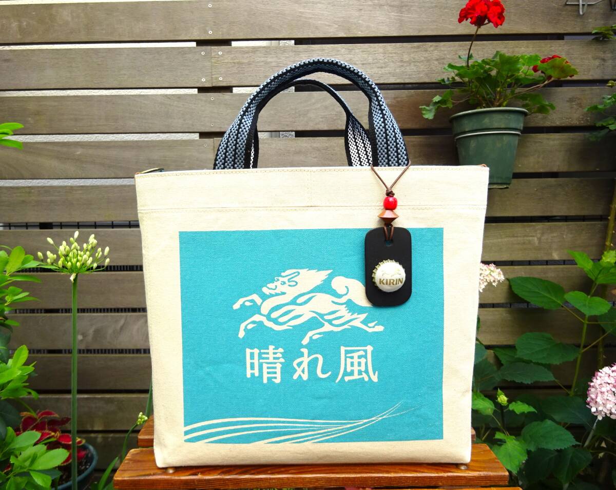 ☆レアもの☆ 佐川急便 前掛け 40周年記念 ⭐︎レア高⭐︎佐川急便