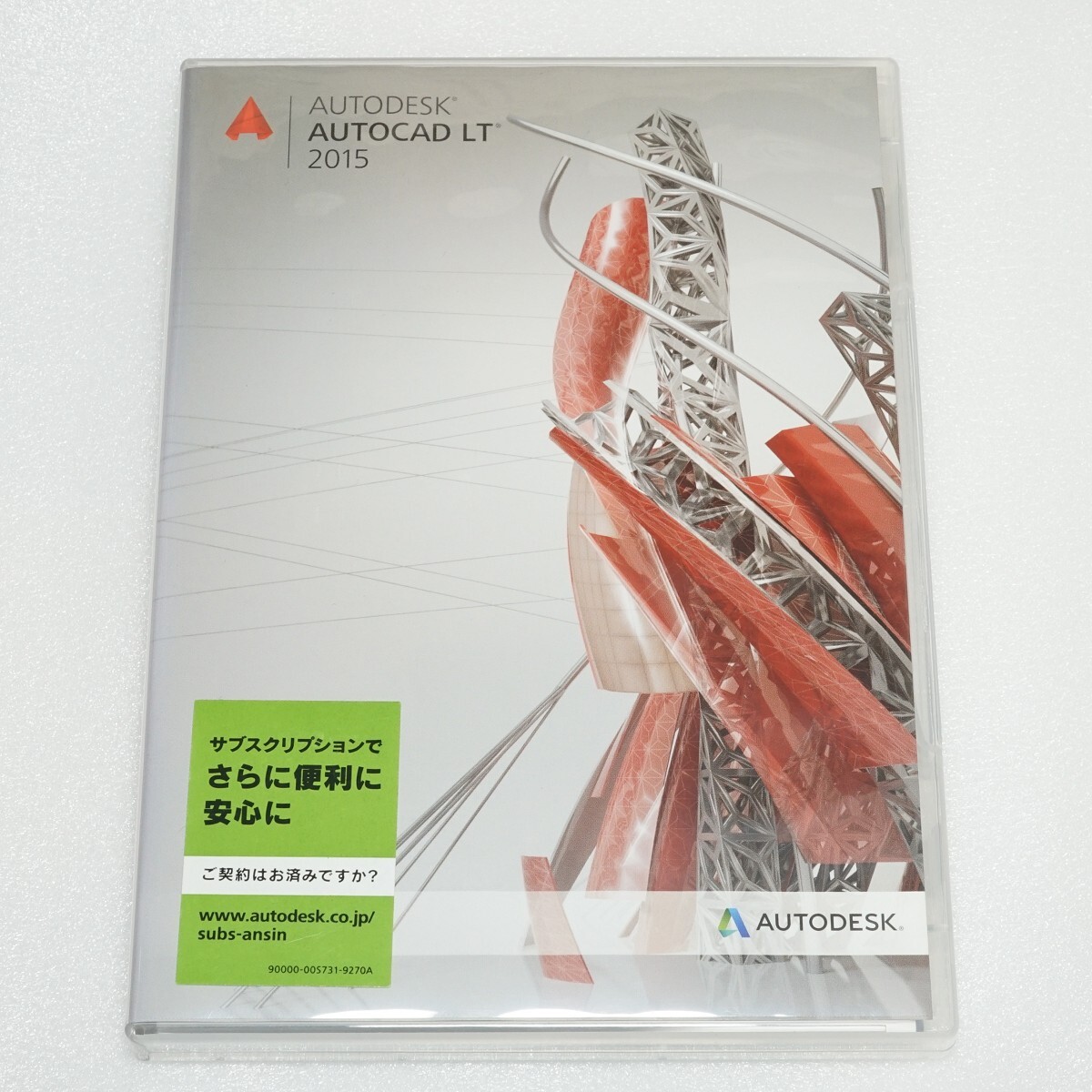 Autodesk AutoCAD 2017 – Versione Completa Per Win E Mac