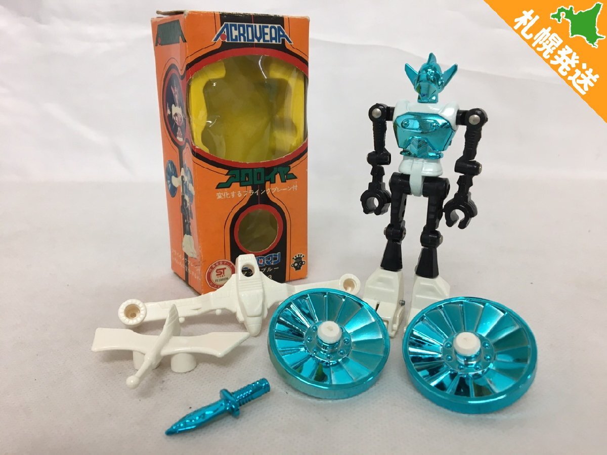 未使用 タカラ グリーンアマゾン ウロコマン ミクロマン アクロイヤー アマゾン 未使用 タカラ グリーンアマゾン ウロコマン ミクロマン アクロイヤー