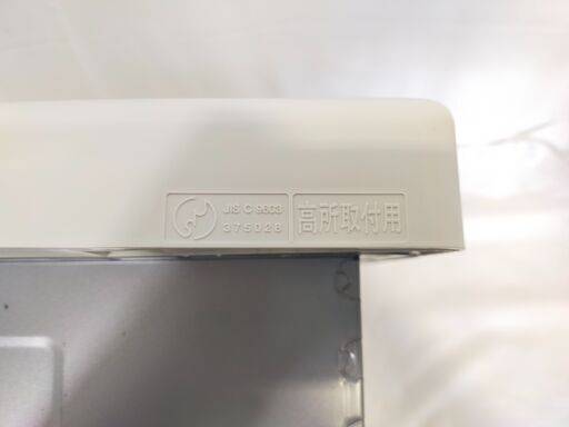 ◆新品◆M14228◆MITSUBISHI/三菱◆換気扇15cm◆連動式シャッター引き紐付◆3個セット◆台所用◆EX-15LH5-BL 新品◇新品◇M14228◇MITSUBISHI⁄三菱◇換気扇15cm◇連動式