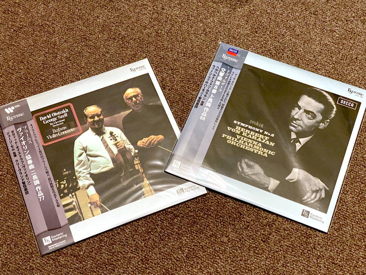 ESOTERIC SACD グリュミオー モーツァルト ヴァイオリン協奏曲 未開封