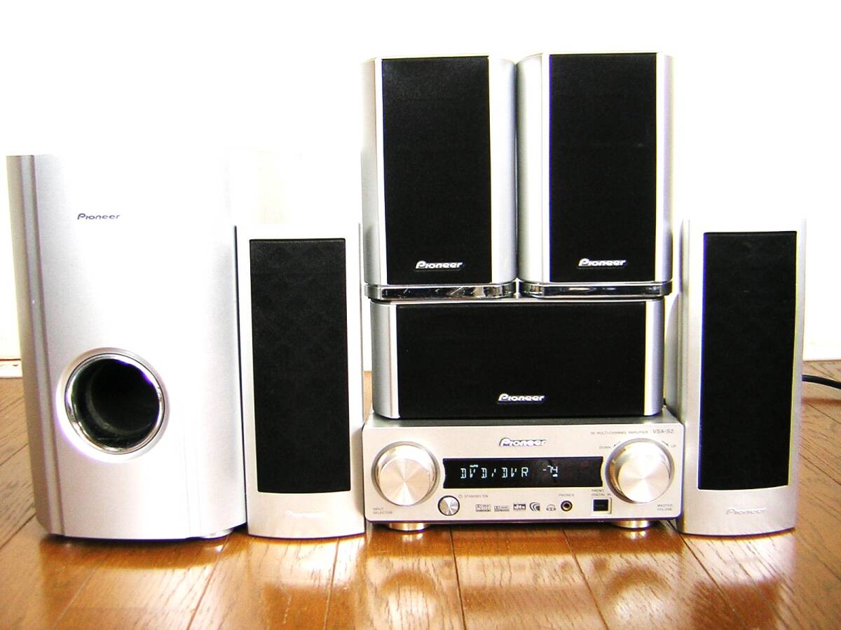 Pioneer 5.1chホームシアターシステム HTP-S717 Pioneer ホームシアター 5.1ch サラウンドシステム HTP-S717