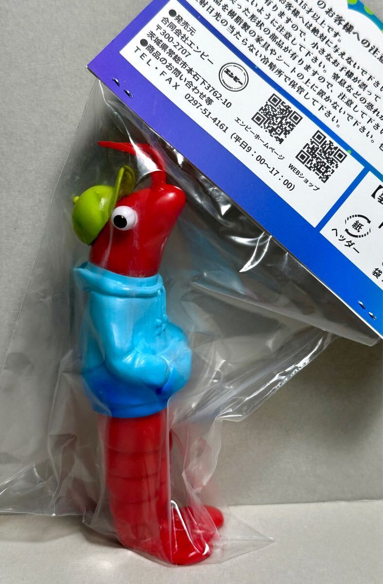 Noise Land SHITTY CAT エピソード1 デザフェス ソフビ Noise Land SHITTY CAT エピソード1 デザフェス ソフビ（未使用