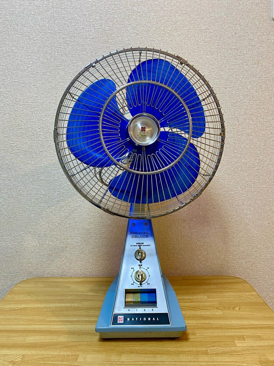 中古】National 1124 田端義夫 バタヤン ギター ドンズバ 2万台