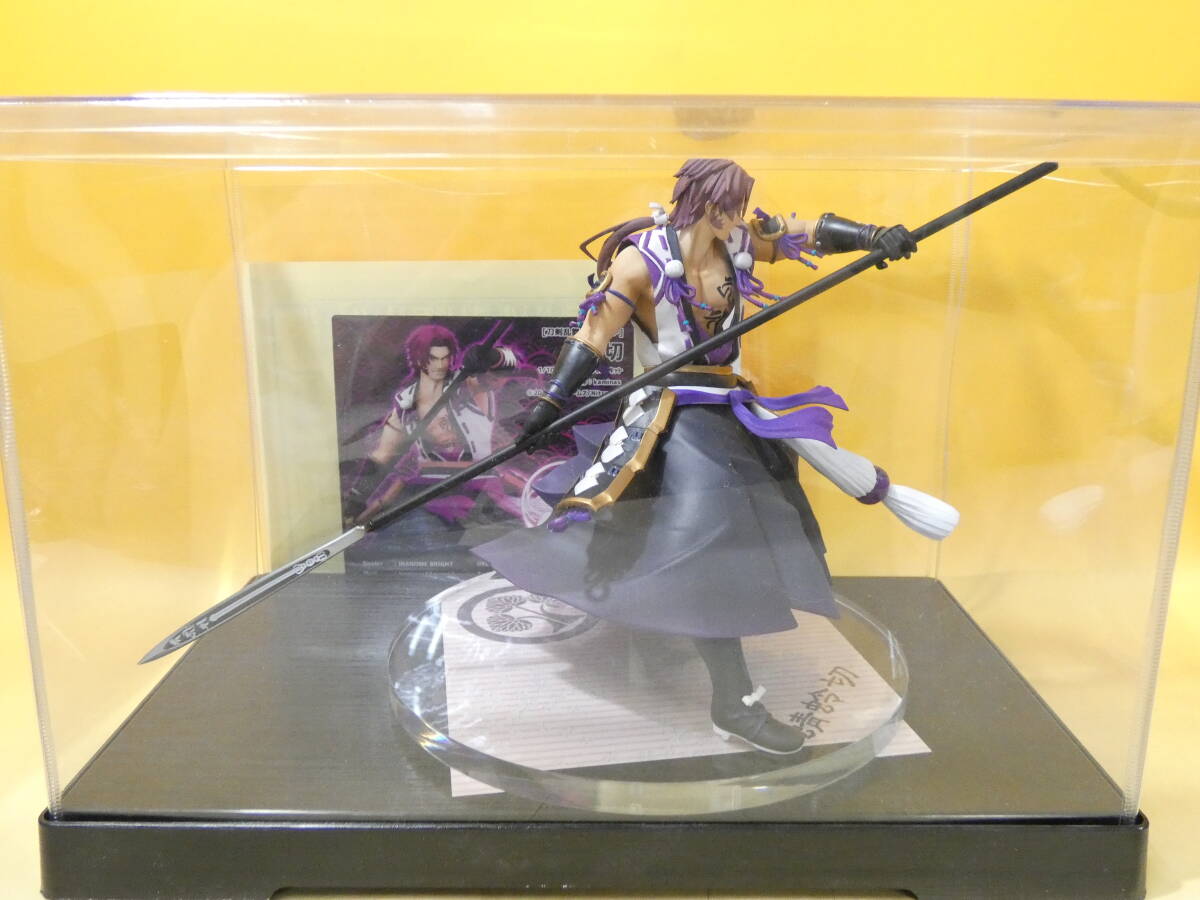 ワンフェス2020冬/刀剣乱舞-ONLINE/短刀 薬研藤四郎 軽装/パポ