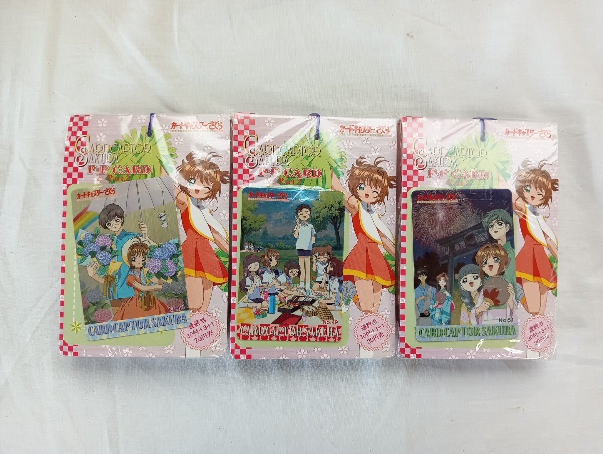 新品】[期間限定出品] 数学の真髄-基本原理追究編-文理共通 板書