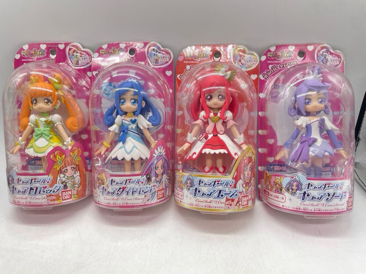 新品】正規品 [ 剣崎真琴 ] ジャンボタオル 「ドキドキ!プリキュア