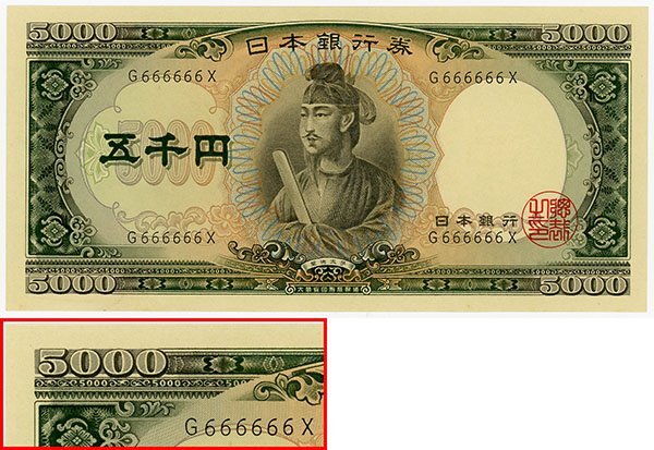 値下げ交渉可【おたからや美術画廊】黒川雅子●明日へ 紙本彩色10号 人物画 女性像 共シール 日本画 絵画 絵画 原画 真作保証 34053mo 水彩的生活KUROKAWAの透明水彩画 - 京都