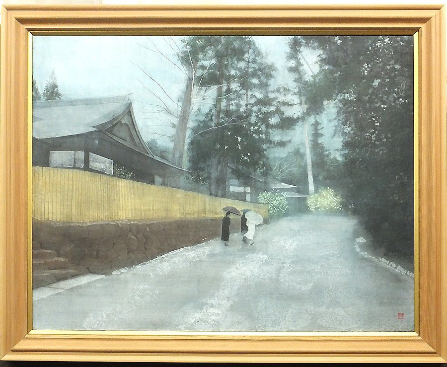 【真作保証】玉井徳太郎「舞妓」日本画 真筆 美人画 額装 絵画 真作保証】玉井徳太郎「舞妓」日本画 真筆 美人画 額装 絵画