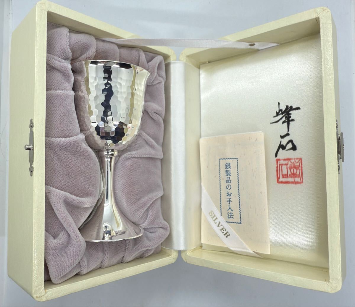 舩木倭帆 ふなきしずほ ワイングラス 民藝 舩木倭帆 ふなきしずほ