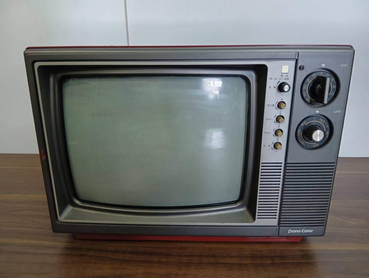 中古】☆良品☆年代物 1980年製 20型ナショナルカラーテレビ TH20-B15 中古】☆良品☆年代物 1980年製 20型ナショナルカラーテレビ TH20-B15