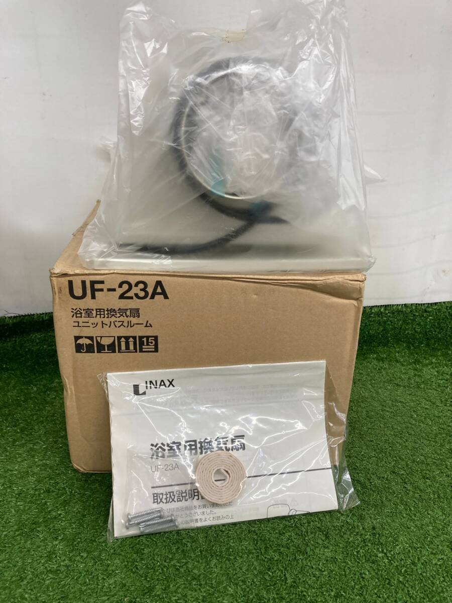 換気扇UF-27A. ダウンライト 浴室用天井換気扇 LIXIL UF-27A 換気扇UF