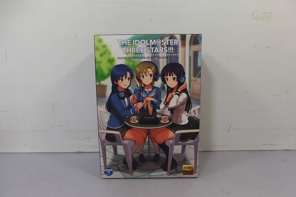 アイドマスター 星井美希 法被(はっぴ) 【限定販売】アイドルマスター
