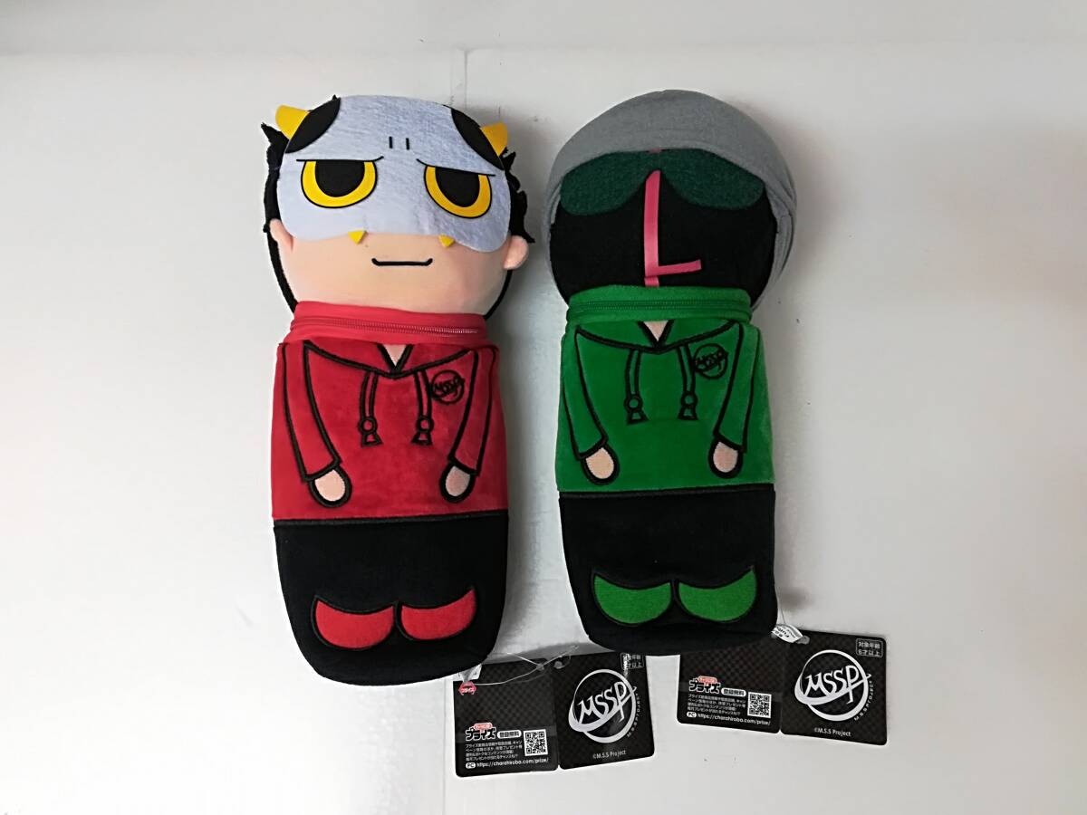 新品】MSSPぬいぐるみ FB777 KIKKUN-MK-Ⅱ あろまほっと eoheoh 4種