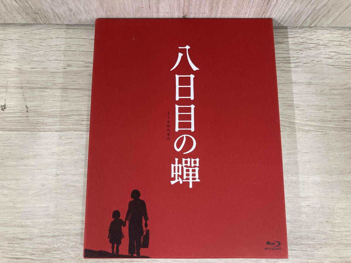【やや傷や汚れあり】八日目の蝉 Blu-ray特別版(Blu-ray Disc)の落札情報詳細 - Yahoo!オークション落札価格検索 オークフリー