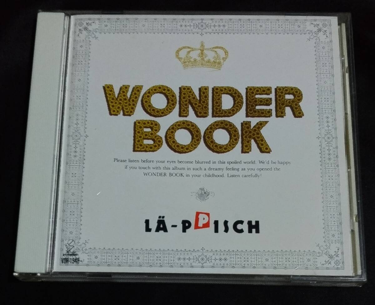 中古】☆LA-PPISCH レピッシュ☆リックサック☆8㎝シングル☆杉本恭一