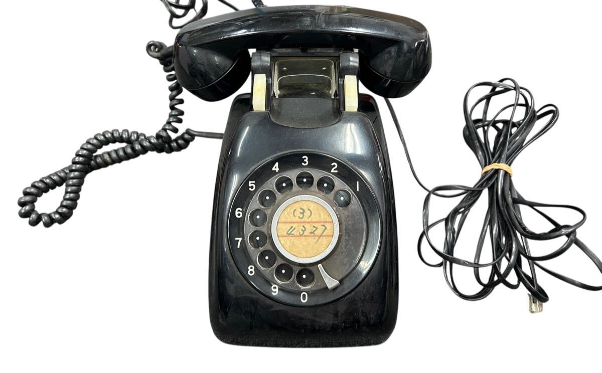 1円スタート ☆ 割引電信電話債券 20,000円分 日本電信電話公社 電信