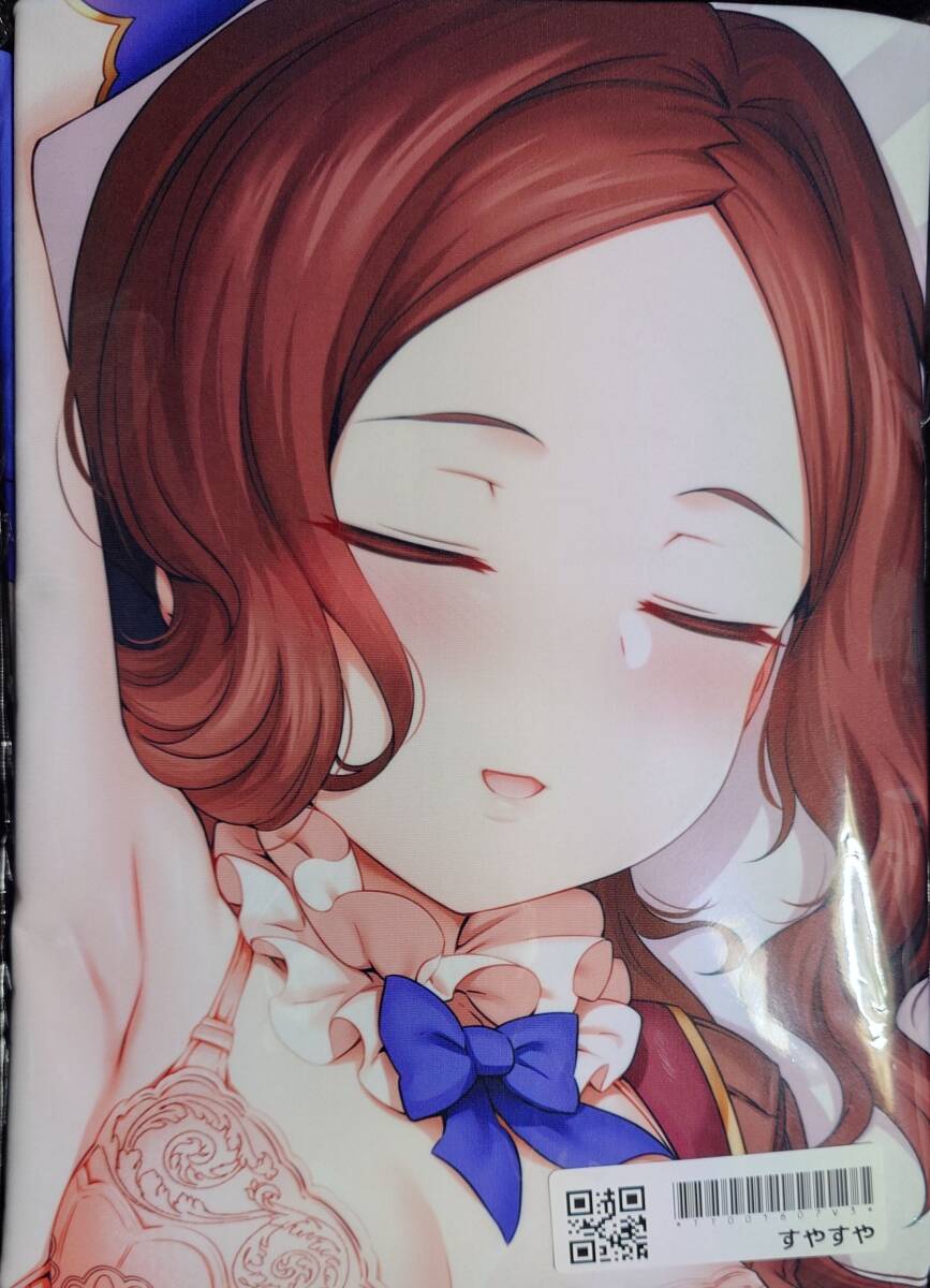 激安大特価，激安大特価，HOT Yo女の森 MだSたろう FGO