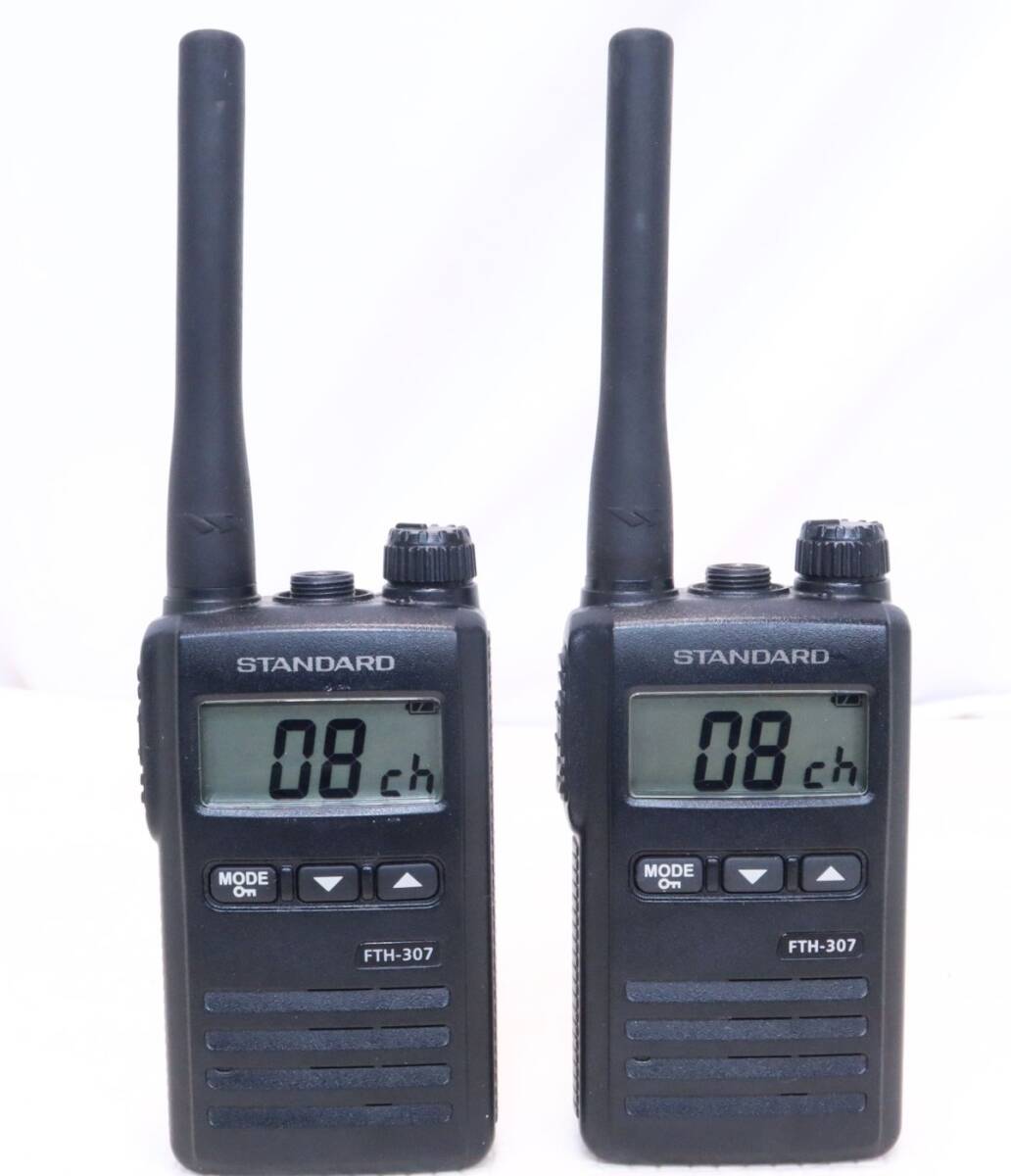 ダブルバンドFMトランシーバーC601 日本マランツ　スタンダード ダブルバンドFMトランシーバーC601 日本マランツ スタンダード Yahoo