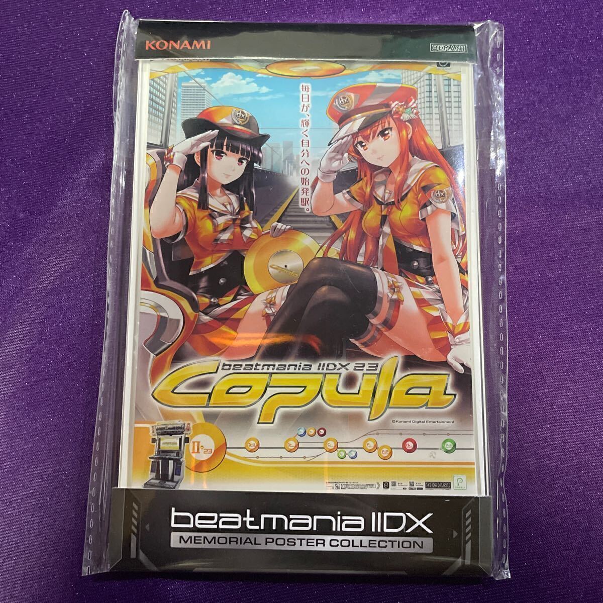 中古】beatmania IIDX 14 GOLD B2ポスター 梅桐緋浮美 限定特典 ビート