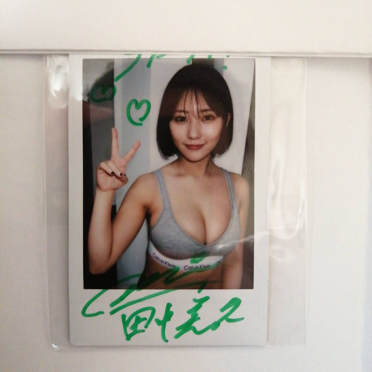 未使用】木村愛心 新作 DVD 特典 直筆サイン入りチェキ③の落札