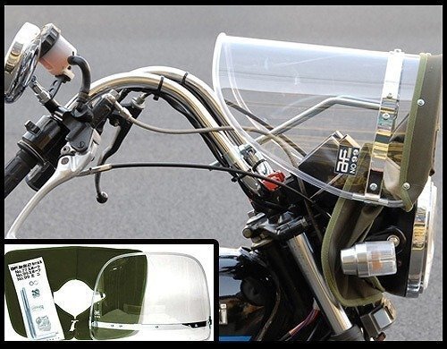 新品】【送料800円】バイク用品 Z-FATHER 旭風防 黄ばみ(緑布タレ
