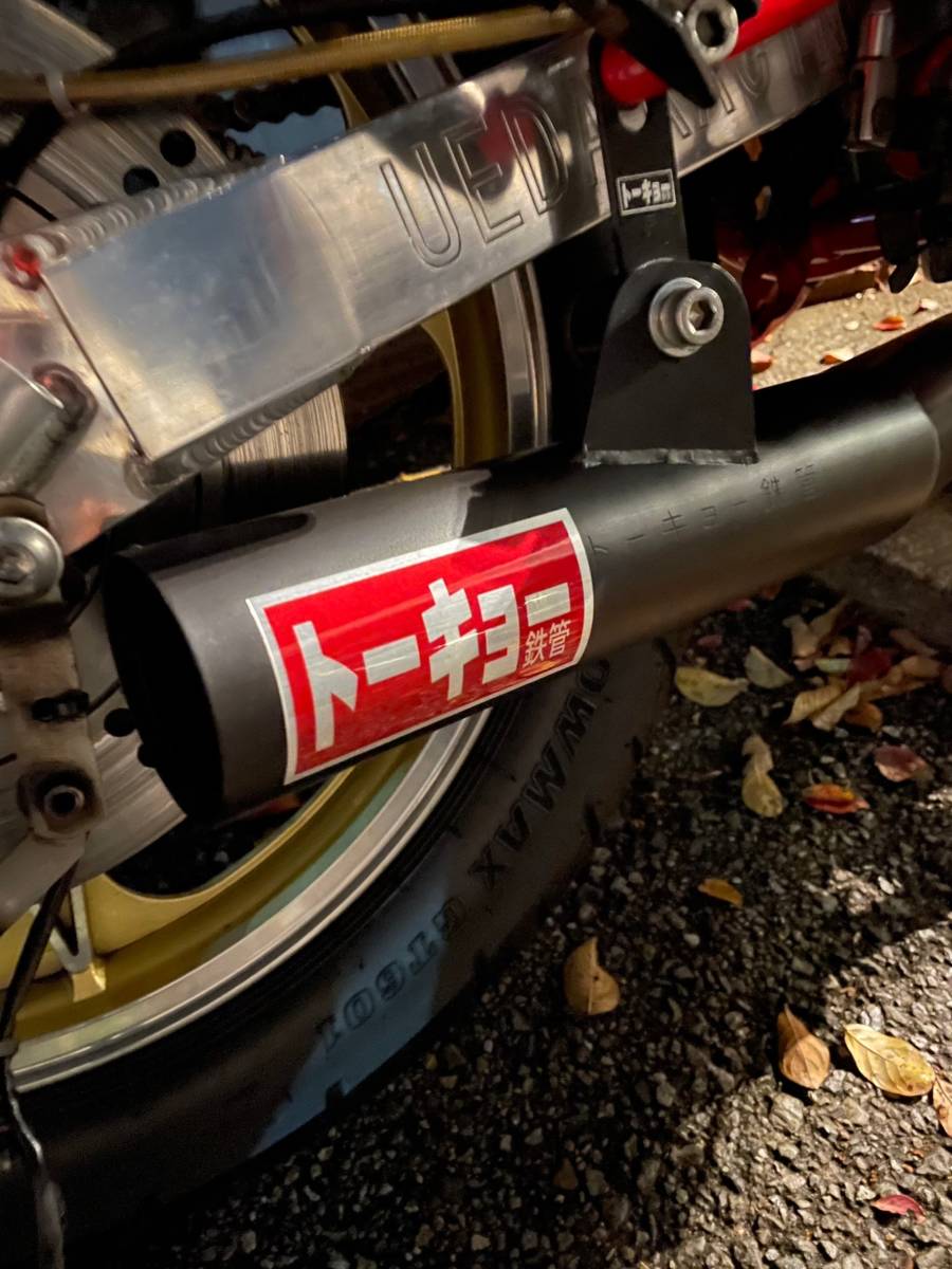 z1 z2 トーキョー鉄管 昭和アナログ 製造証明書 耐熱ステッカー ヨシムラ z1 z2 トーキョー鉄管 昭和アナログ 製造証明書 耐熱ステッカー