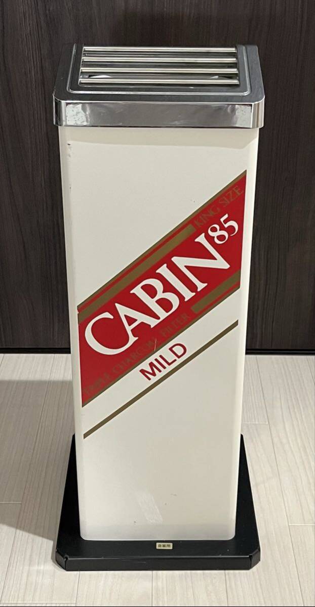 新品】未使用 当時物 ヤマザキ CABIN 85 スモーキングスタンド 高さ